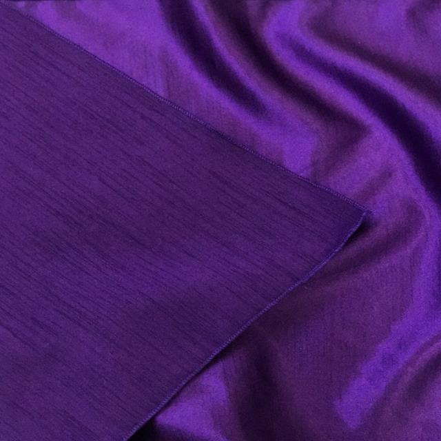 Rental store for DUPIONI PURPLE in Philadelphia NJ